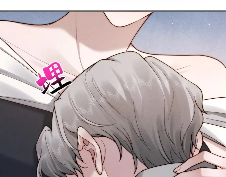 第52话 在我面前你可以脆弱81