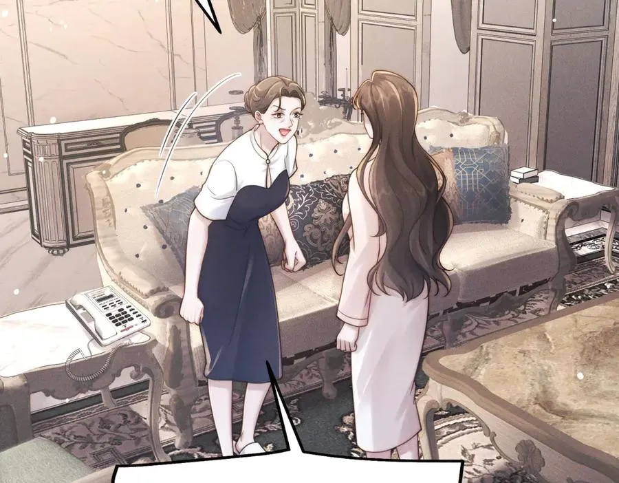 第41话 归来仍是大女主66
