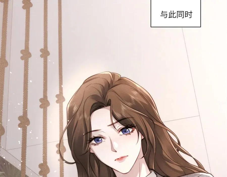 第27话 误会升级105