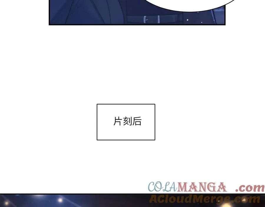 第34话 傅梓忻，我们离婚吧84