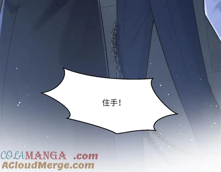 第44话 从天而降的青梅竹马120