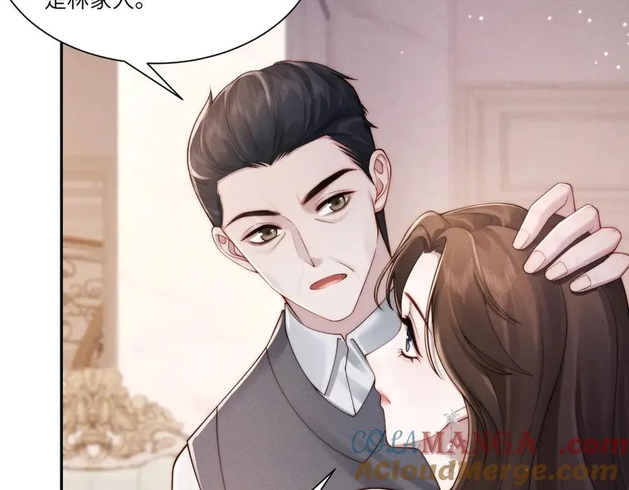 第8话 上门提亲108