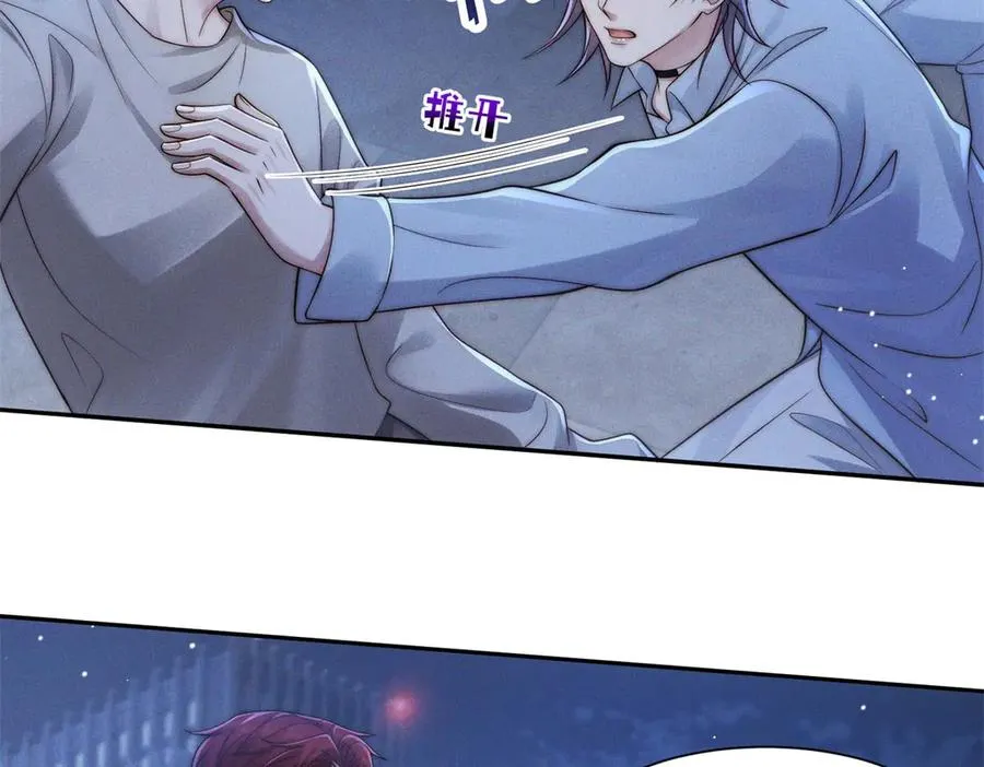 第42话 一切都是傅梓忻的局9