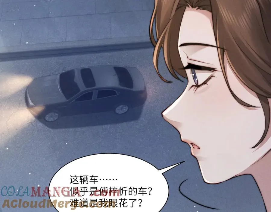 第34话 傅梓忻，我们离婚吧48