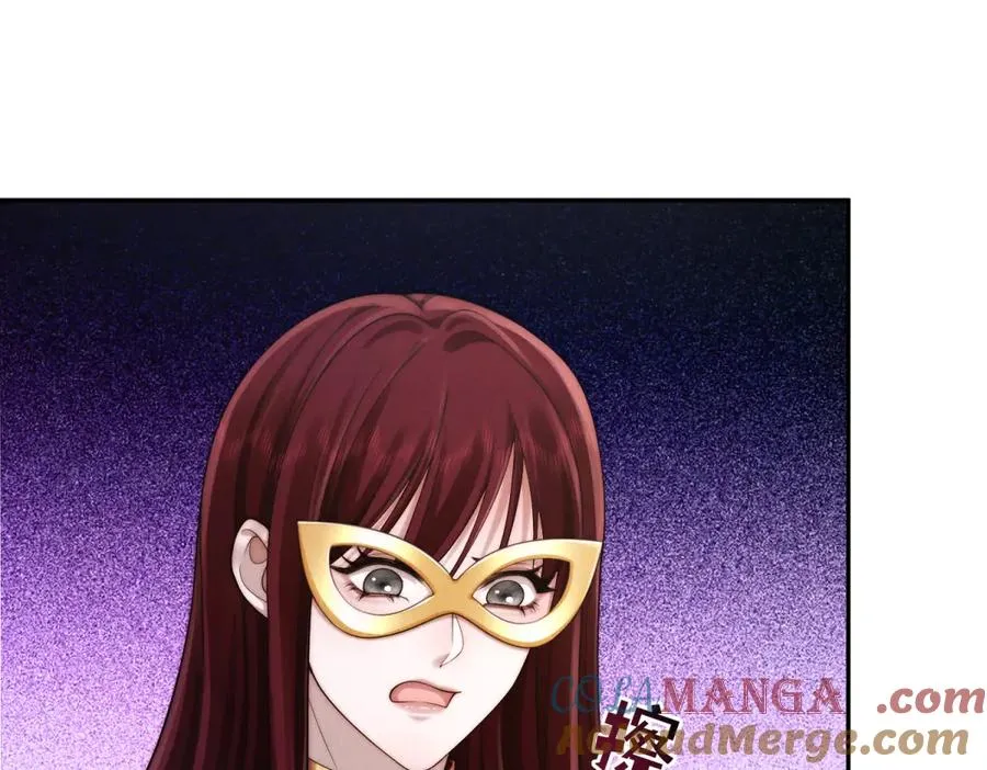 第53话 萝莉岛108