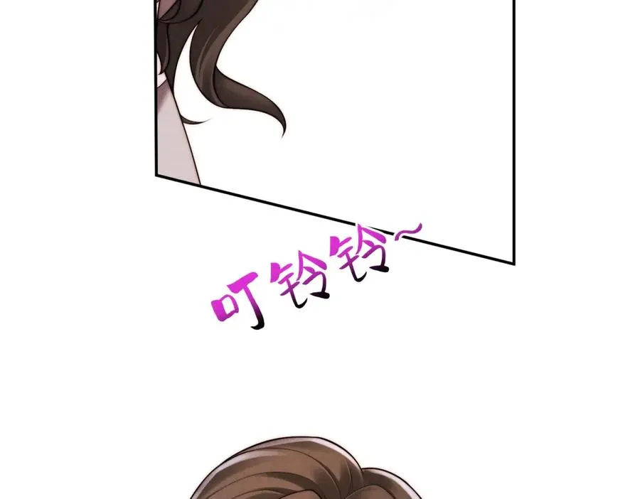 第12话 秋后算账130