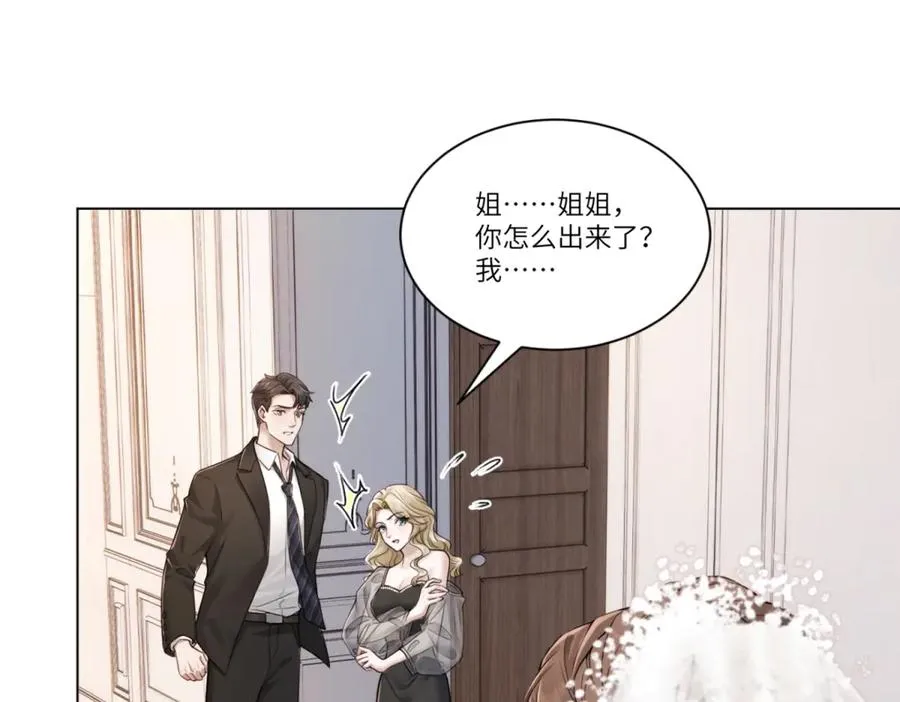 第1话 如果能再来一次47