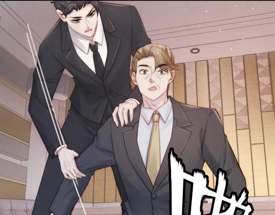 第19话 我的男人还轮不到你动81