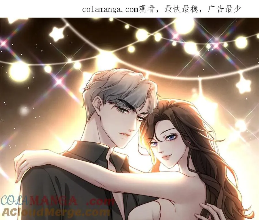 第37话 铺好后路0