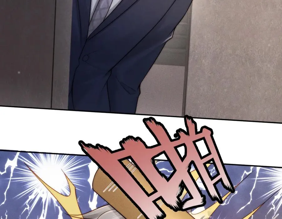 第16话 车库危机85