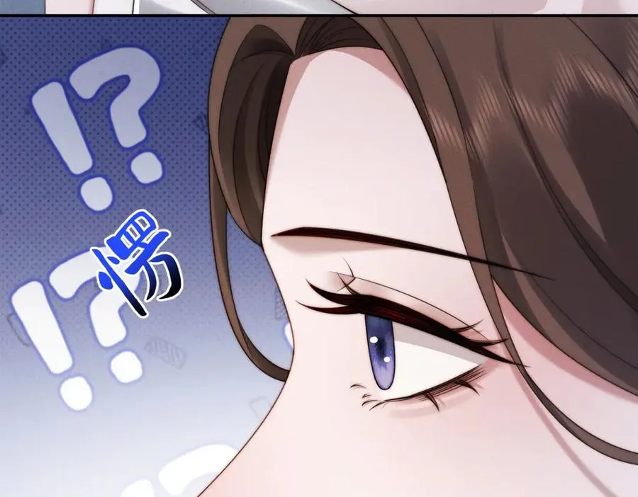 第52话 在我面前你可以脆弱47