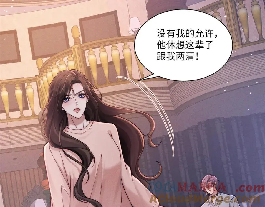 第42话 一切都是傅梓忻的局52