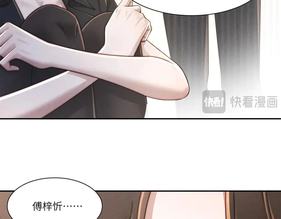 第43话 仇人见面，分外眼红67