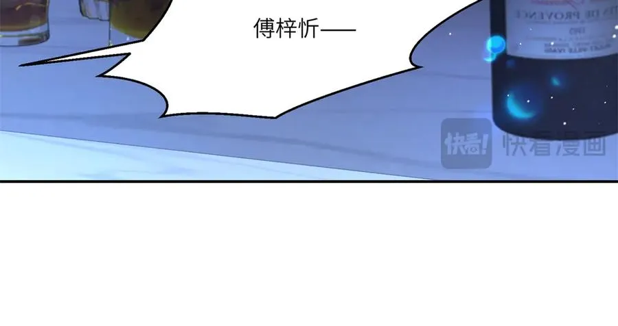 第37话 铺好后路119