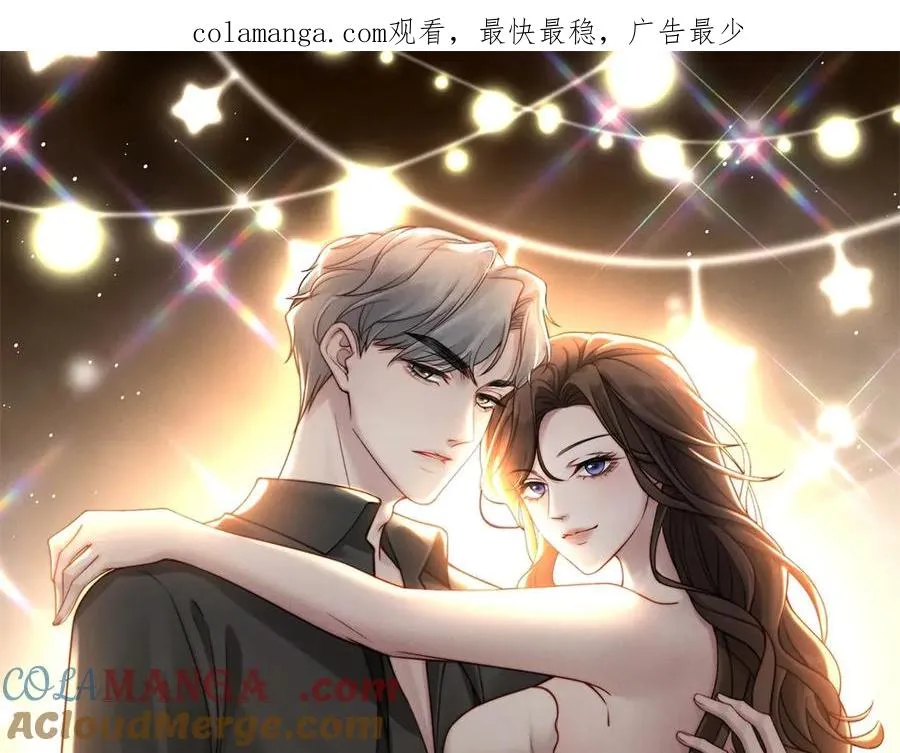 第31话 陷入痛苦的回忆沼泽0