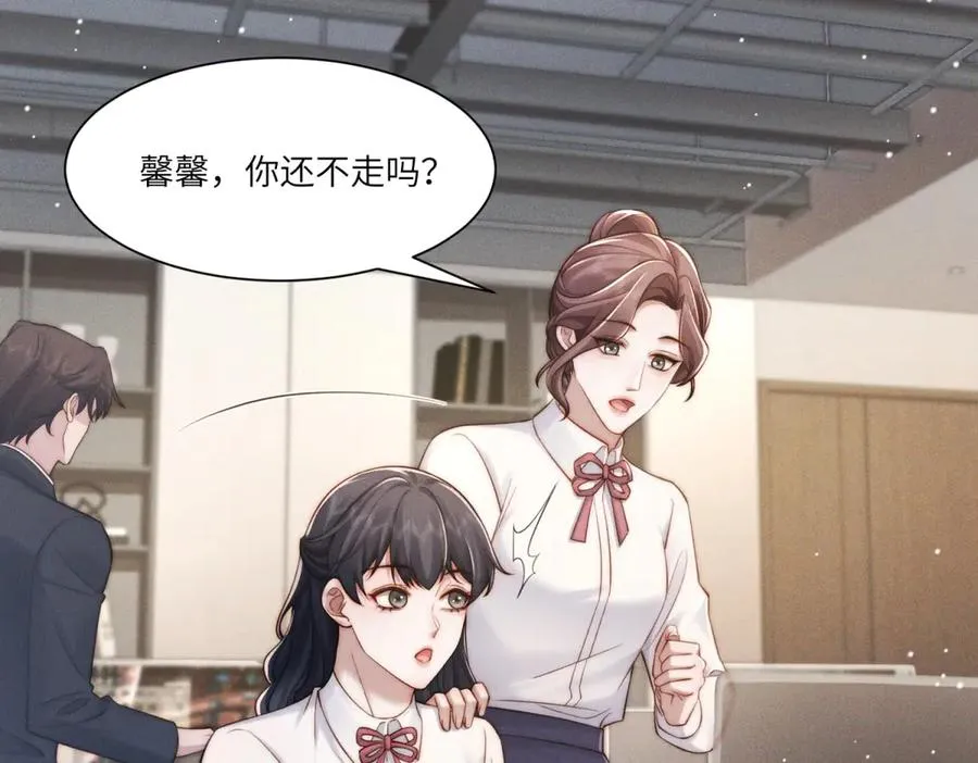 第30话 救还是不救？7