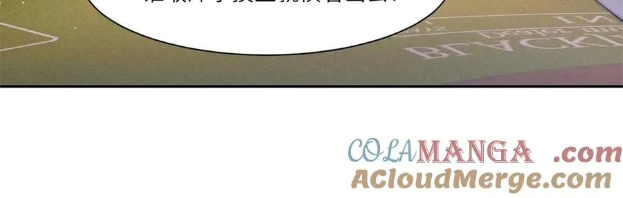 第29话 林阮乔被绑架了20