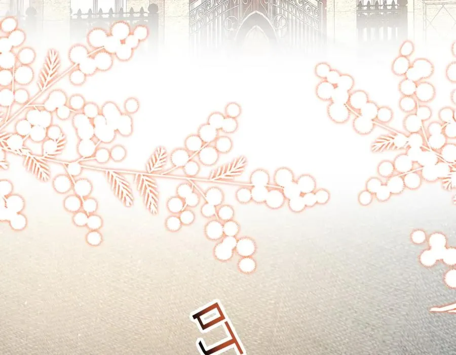 第12话 秋后算账15