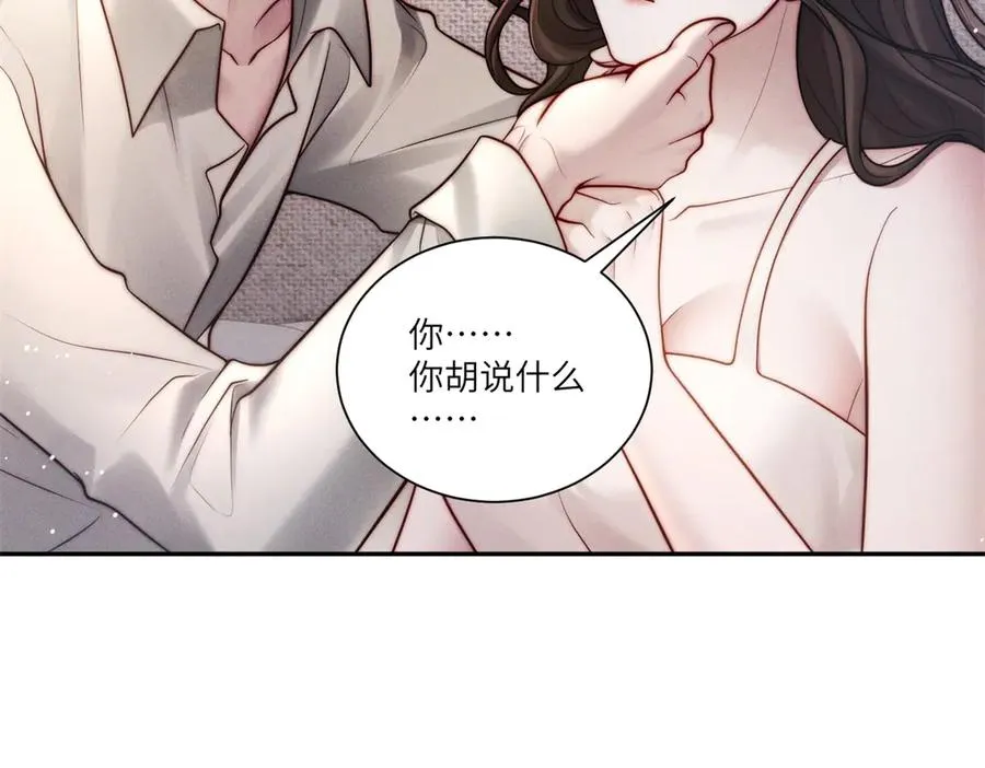 第10话 婚礼现场34
