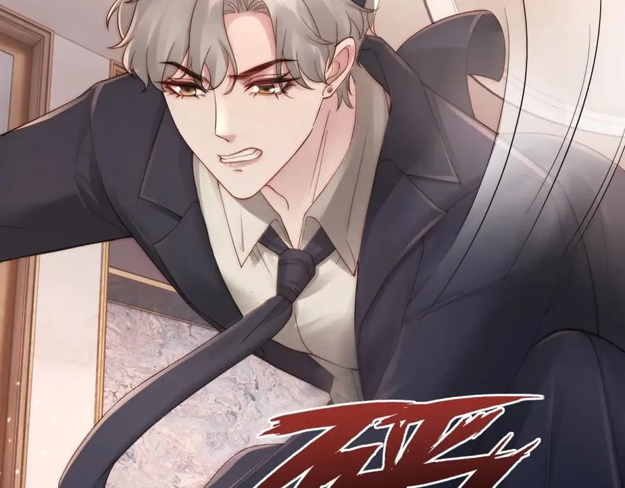 第13话 帅气傅少暴打渣男89