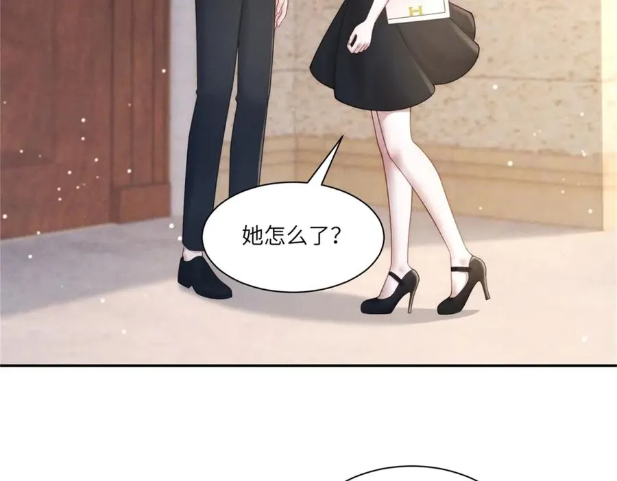 第6话 我们领证吧45