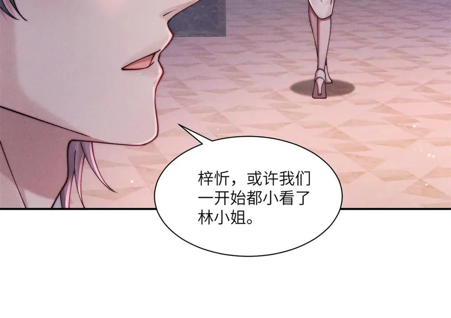 第42话 一切都是傅梓忻的局55