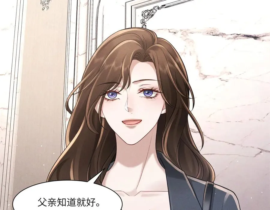 第39话 用命换你下地狱27
