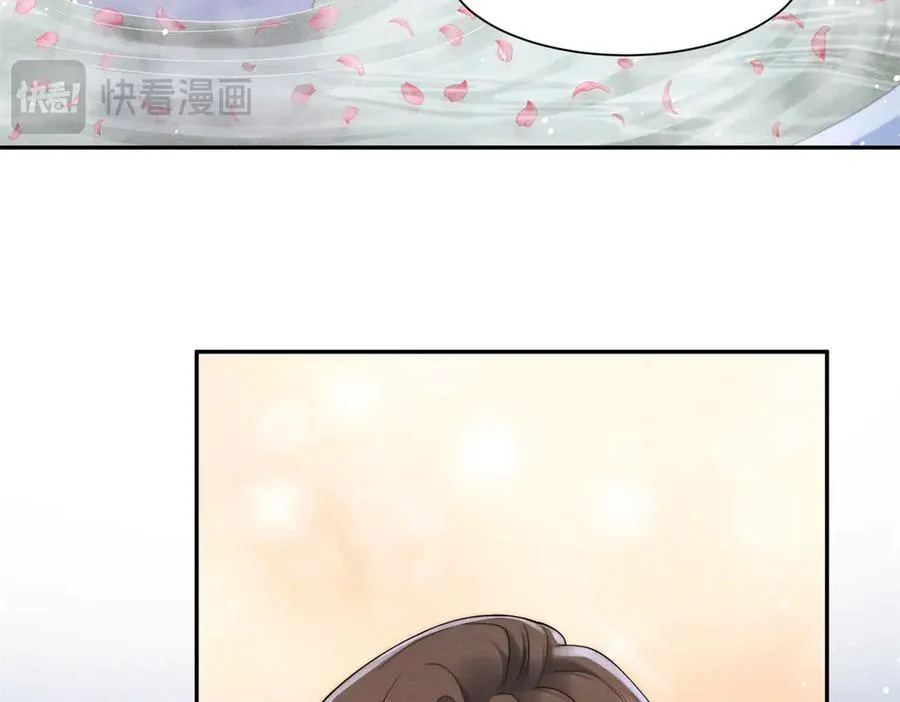 第21话 度假村内狼人现身115
