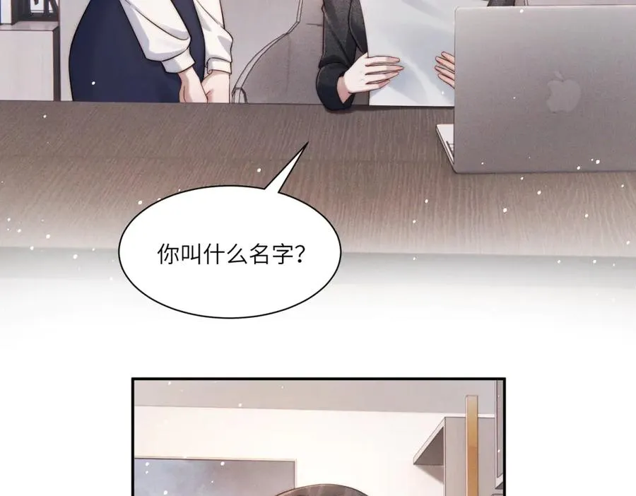 第14话 一报还一报62