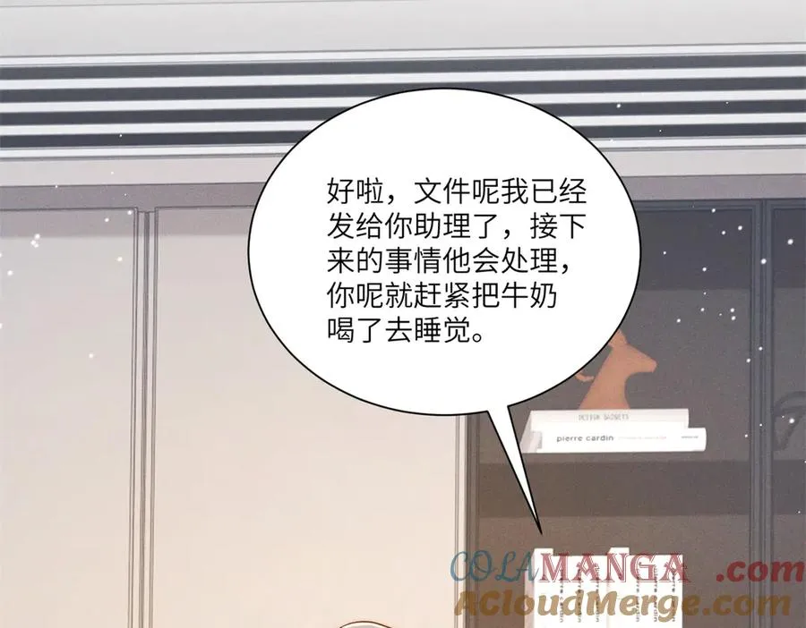 第36话 权力旁落80