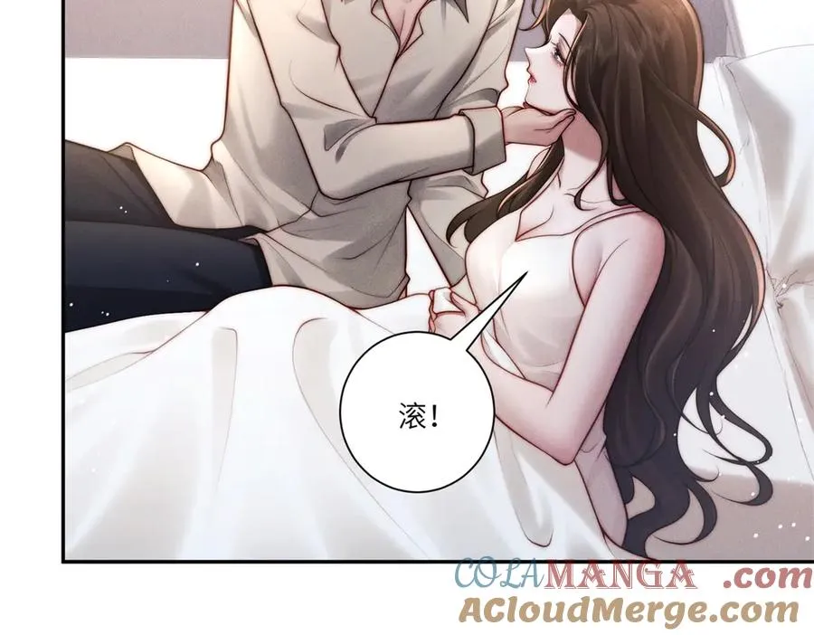 第10话 婚礼现场36