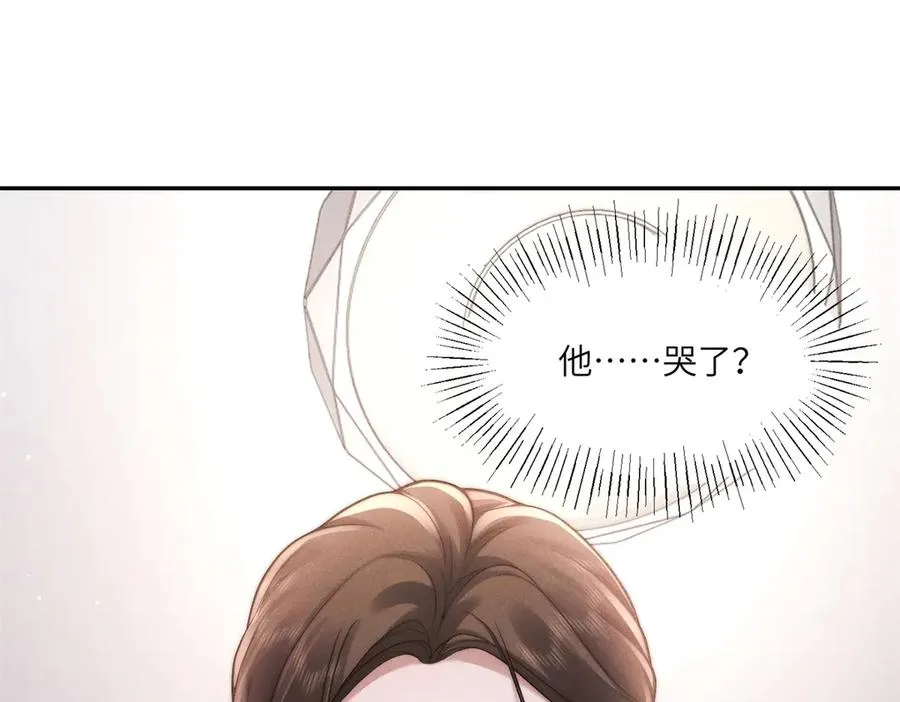 第52话 在我面前你可以脆弱83