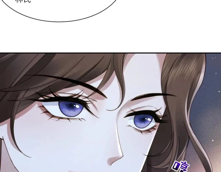 第44话 从天而降的青梅竹马26