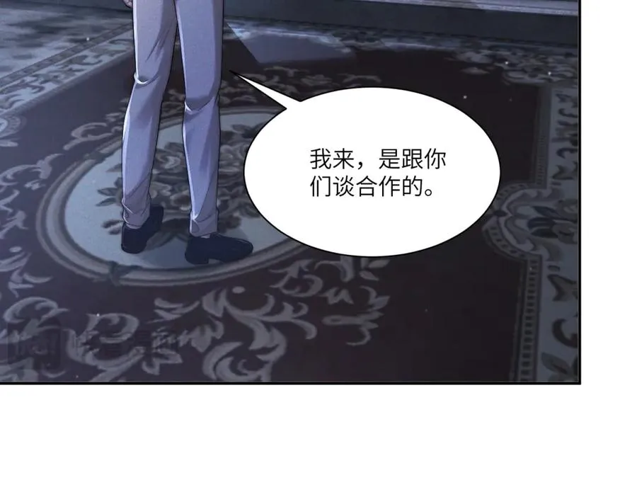 第33话 想死？没这么容易。45