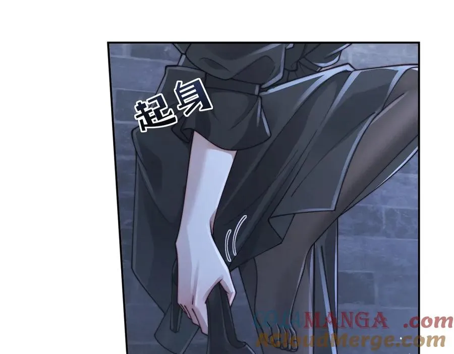 第43话 仇人见面，分外眼红72