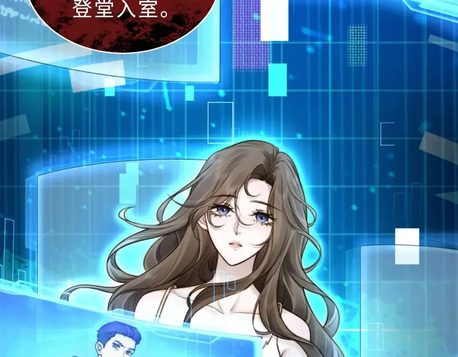 预告4