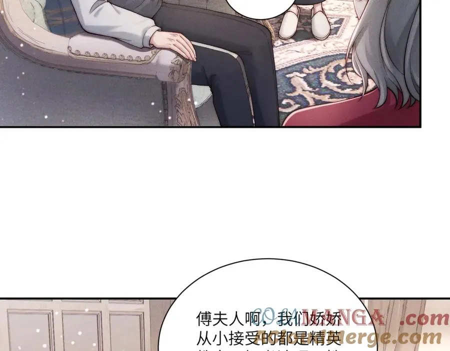 第3话 上门提亲64