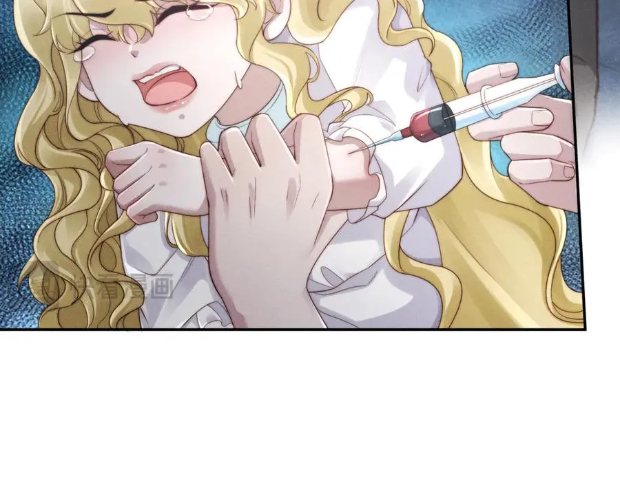 第53话 萝莉岛61