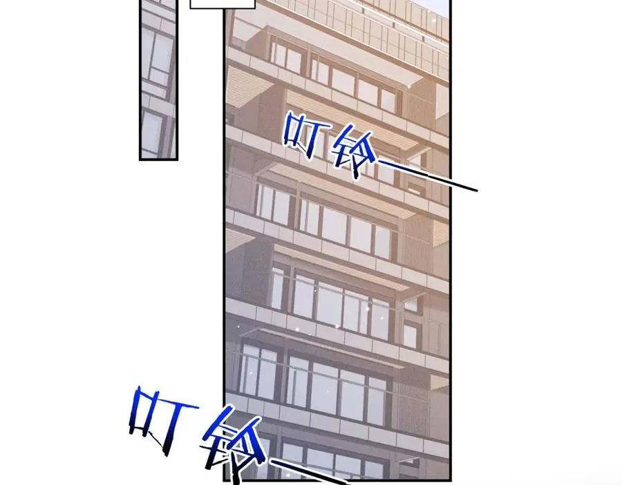 第52话 在我面前你可以脆弱106