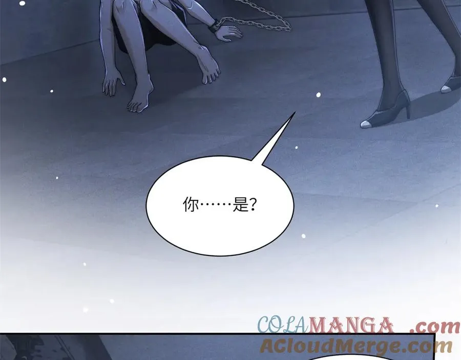 第43话 仇人见面，分外眼红28
