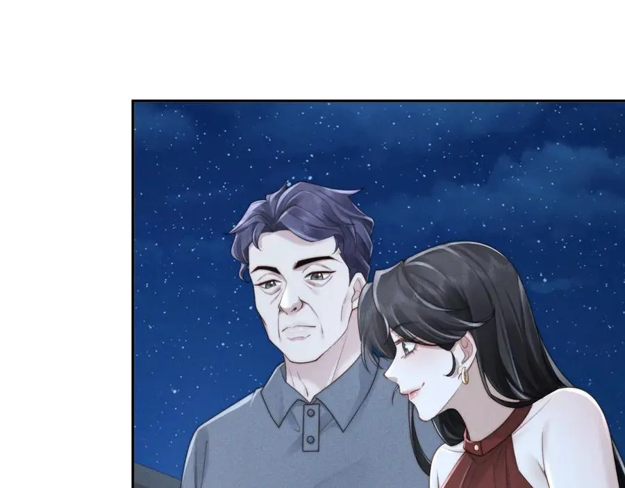 第53话 萝莉岛57