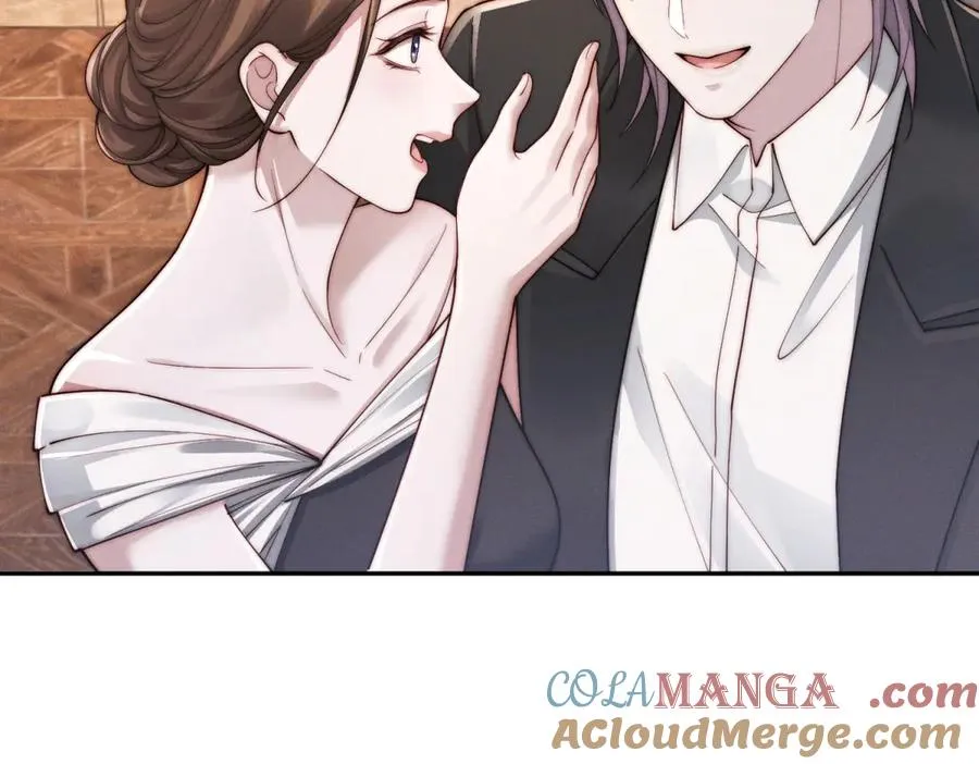 第51话 我的家事轮不到你管96