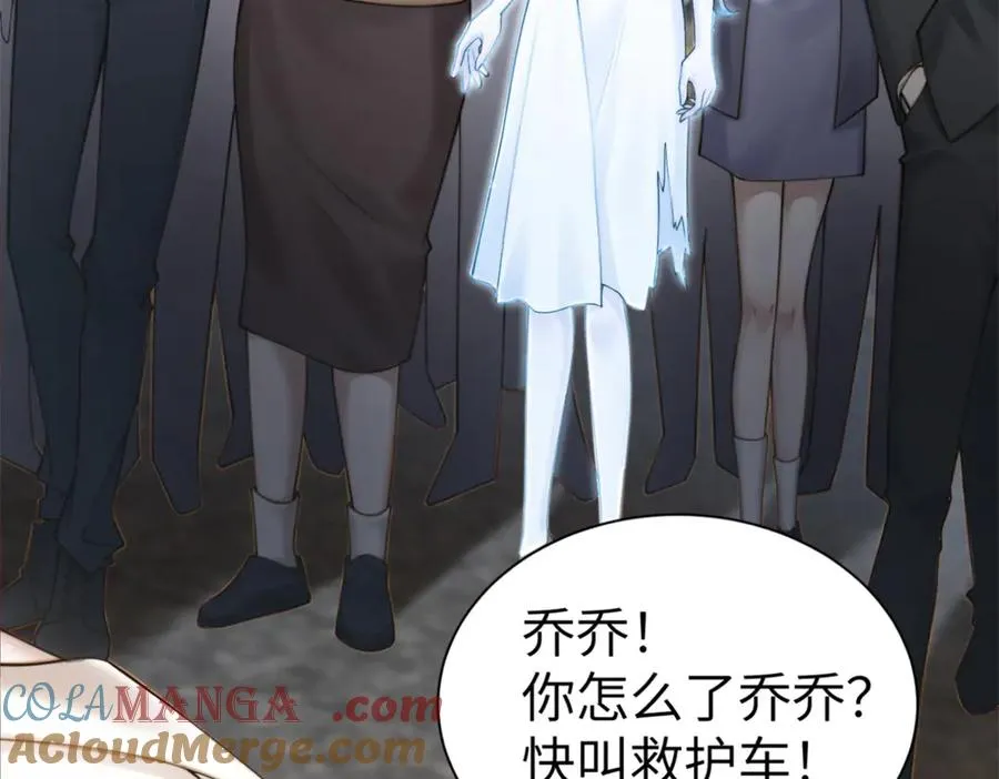 预告12