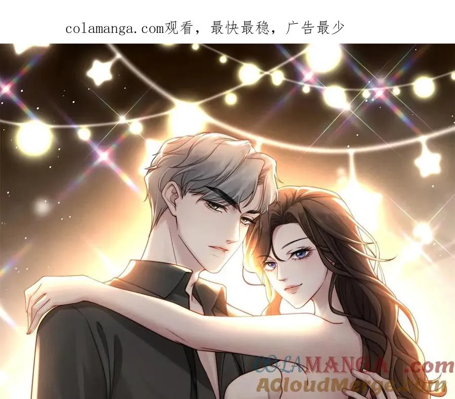 第36话 权力旁落0