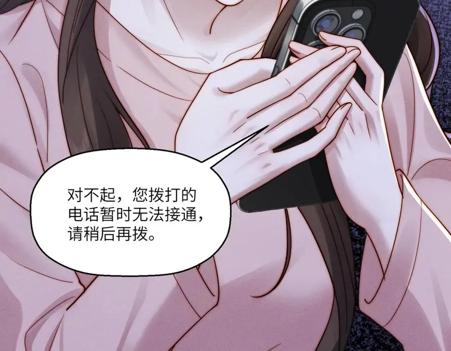 第40话 再见已是物是人非99