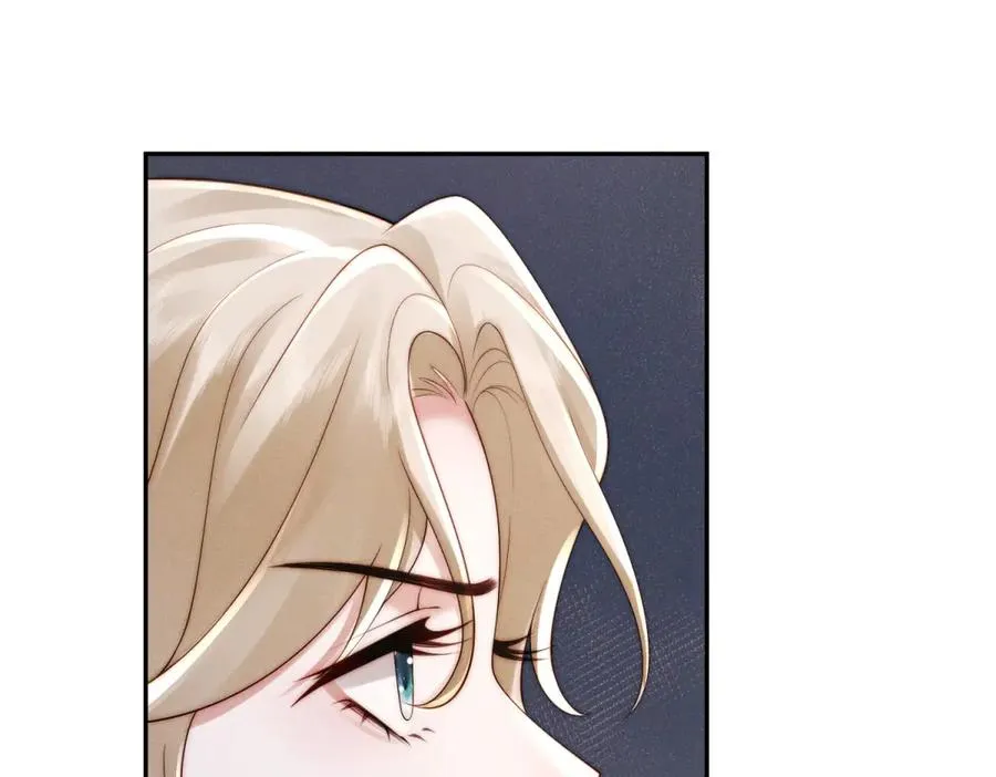 第51话 我的家事轮不到你管119