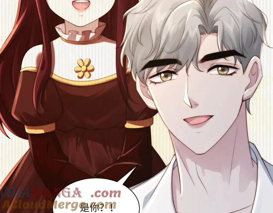 第45话 青梅竹马or前妻？64