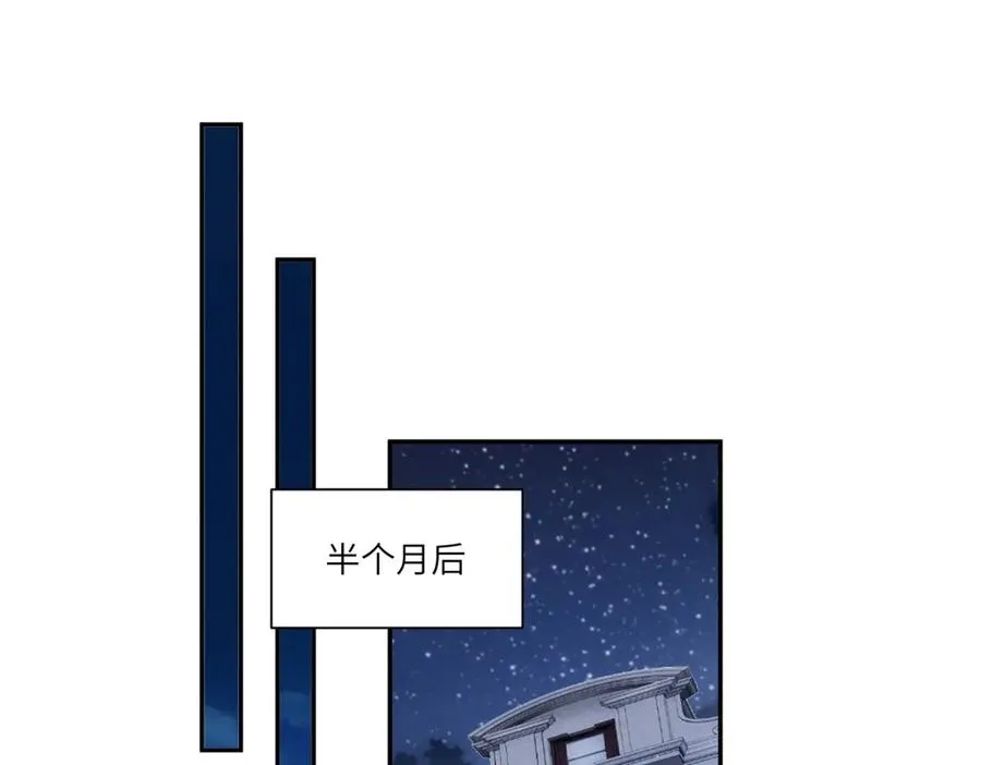 第34话 傅梓忻，我们离婚吧17