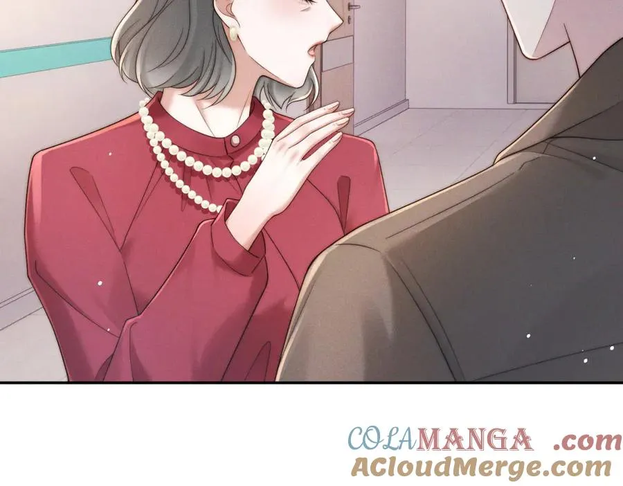 第18话 我一定会救你出去12