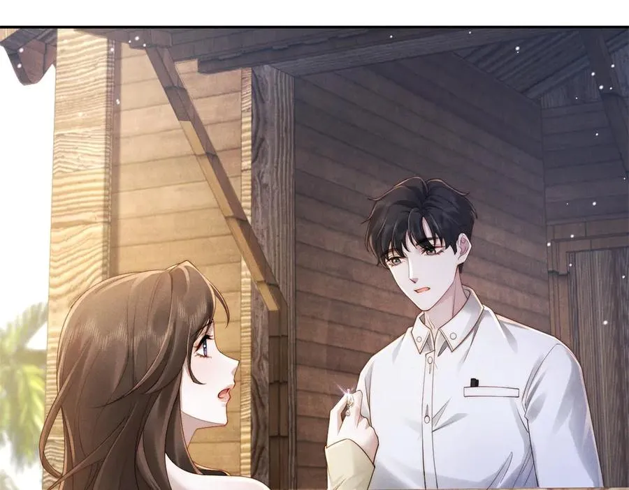 第46话 你只能是我的101